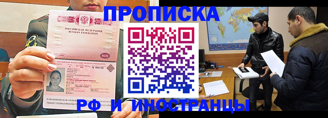 форма 3 в Ужуре